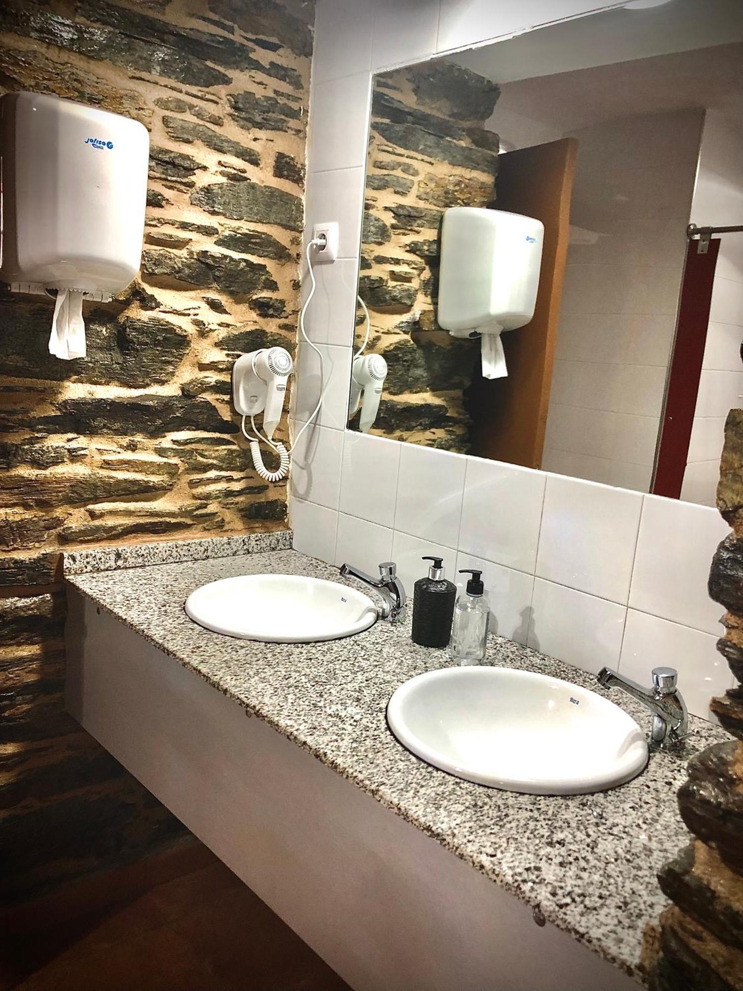 Albergue Fillobal Vilar  Room photo